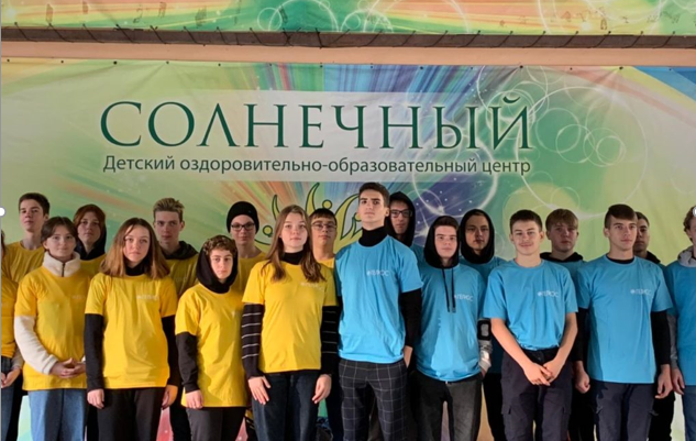 Для детей, проявивших способности в сфере образования.