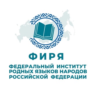 Всероссийское тестирование по культуре речи.