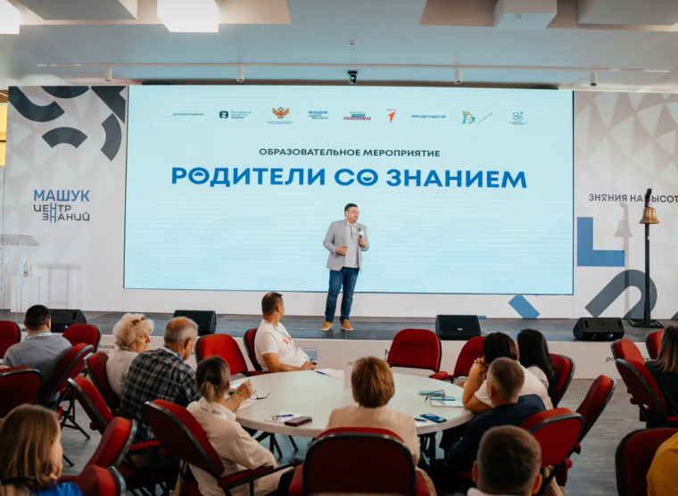 Знание.Родители: как развивается просветительская работа с сообществом родителей по всей стране.